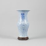 1086 9480 VASE